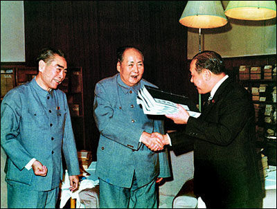 资料图：1972年，毛泽东、周恩来会晤来访日本首相田中角荣