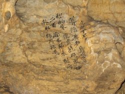 Chinese cave 'graffiti' tells a 500-year story of climate change and impact on society 