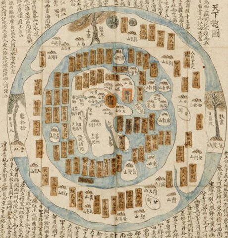 朝鮮人所繪《天下圖》，展示了他們對於世界知識。現藏韓國國立中央博物館。