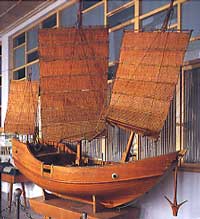 Model of the Quanzhou ship,  in the museum housing the archaeological remains.