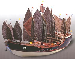 Speculative model of Zheng He treasure ship, in Quanzhou  maritime museum
